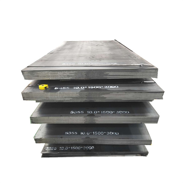 Carbon Steel Cold Rolled Plate